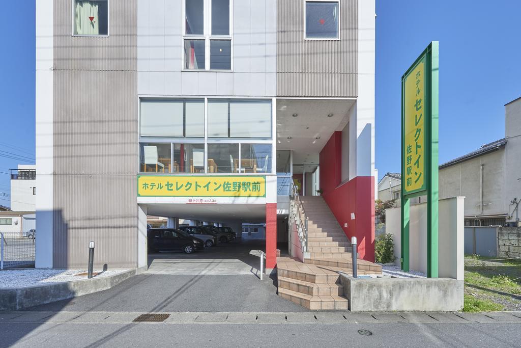 Hotel Select Inn Sano-Ekimae Szano Kültér fotó