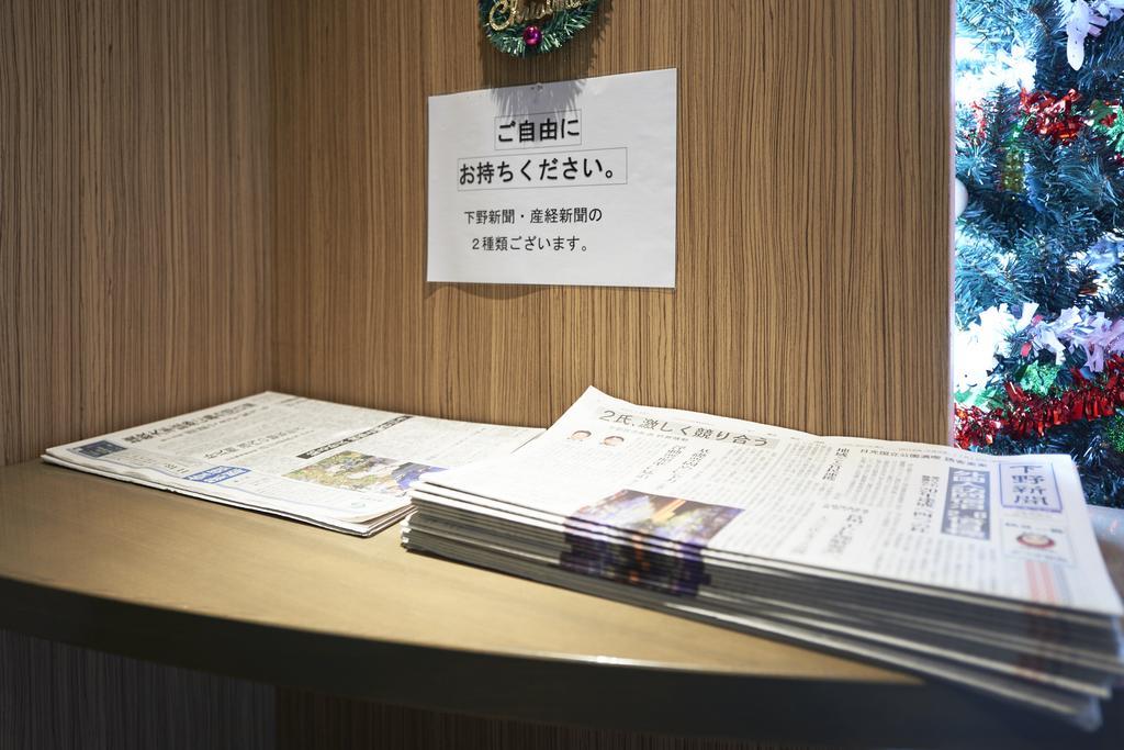 Hotel Select Inn Sano-Ekimae Szano Kültér fotó